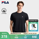 FILA 斐樂(lè )官方男子針織短袖衫夏新款時(shí)尚休閑簡(jiǎn)約基礎圓領(lǐng)T恤 傳奇藍-NV XL 180/100A/XL