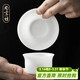尚言坊茶漏茶濾白瓷茶葉過(guò)濾網(wǎng)泡茶工具家用陶瓷濾茶器功夫茶具配件