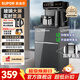 蘇泊爾（SUPOR）茶吧機 家用高端客廳用飲水機下置式 茶吧柜飲水機一體 快插免安裝設計 燒水飲水機恒溫智能一體機 【雙壺配置】免安裝系列 制熱型