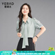 婭麗達（YERAD）法式優(yōu)雅可拆卸飄帶短袖襯衫女2024夏裝新款雪紡衫白色襯衣 藍色 (B0) XL