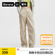 蕉內涼皮505Cool Air女士速干機能降落傘長(cháng)褲顯瘦防曬透氣工裝休閑褲 淺沙白 M