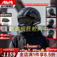 AVA刺客玻璃鋼摩托車(chē)蝎子頭盔復古巡航組合盔四季機車(chē)全盔男女半盔冬 V-twin/玻纖-拍1發(fā)3-順豐快遞 XL【適合60-61cm頭圍】