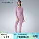舒雅（Schiesser）男女情侶保暖內衣中厚遠紅外暖膚絨抑菌隨型裁保暖套裝E5/21885W 女士E0/21886W灰粉7910 M