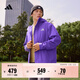 adidas拒水暖「芯」科技保暖休閑連帽夾克外套男女阿迪達斯輕運動(dòng)   紫色   XL