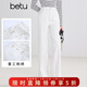 百圖（betu）女裝2026年春季新款牛仔褲顯瘦高腰長(cháng)腿潮流直筒褲褲子女2601T55 米白 M （米白預售03/27發(fā)貨）