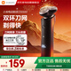 小米剃須刀男士刮胡刀電動(dòng)剃須刀實(shí)用便攜款3刀頭生日禮物送男友老公父親 S500