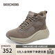 斯凱奇（Skechers）女士高幫休閑鞋時(shí)尚舒適百搭高回彈輕適緩震棉鞋144370