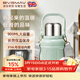 寶威瑪（BVGMAV）保溫保冷杯大容量女生高顏值長(cháng)效保溫戶(hù)外出便攜噸桶大肚保溫水壺 清雅綠900ml【背帶+一杯雙飲】