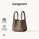 Songmont山下有松小號菜籃子系列頭層牛皮設計師新款大容量單肩手提包 大象灰 （新版鎖扣）現貨