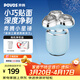 奔騰（POVOS）迷你三翼剃須刀T006晨霧藍電動(dòng)便攜刮胡刀智能感應剃胡刀 日常送男友老公父親生日實(shí)用貼心禮盒