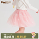 PawinPaw卡通小熊童裝夏季女童公主網(wǎng)紗蓬蓬裙短裙閃片 粉紅色/25 120 cm