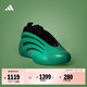 adidas鋒芒覺(jué)醒系列哈登9代緩震防滑boost專(zhuān)業(yè)籃球鞋阿迪達斯 淺草坪綠/黑色/亮綠   42