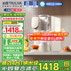 沁園（TRULIVA）RO反滲透臺式凈飲機制冷加熱母嬰直飲水一體燒水即熱式臺上家用電器國家補貼飲水茶水吧機CR-Z5151