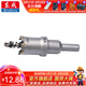 東成 電動(dòng)工具附件硬質(zhì)合金開(kāi)孔器 25mm