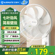 艾美特（AIRMATE）電風(fēng)扇商用壁扇壁掛式風(fēng)扇家用搖頭轉頁(yè)扇餐廳宿舍食堂工業(yè)工程風(fēng)扇七葉定時(shí)墻壁風(fēng)扇 FW3547T2