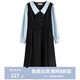 獨束大碼女裝假兩件撞色襯衫領(lǐng)連衣裙女秋冬微胖mm文藝復古穿搭裙子 墨染黑【適合160左右】 L