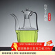 容山堂玻璃仿宋手執壺耐熱透明泡茶壺電陶爐家用仿古燒水壺煮茶器 仿宋玻璃手執壺
