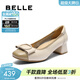 百麗（Belle）氣質(zhì)方跟淺口單鞋女商場(chǎng)同款牛皮通勤單鞋E1A1DCQ5預售 米白/杏 38