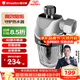 惠爾頓電熱水器前置阻垢過(guò)濾器 智能馬桶蓋過(guò)濾器 洗衣機除水垢家用沐浴掃地機器人注水過(guò)濾阻垢器