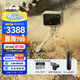 GOPRO HERO13 Black 防抖運動(dòng)相機 防水相機 vlog套裝【單機+128G內存卡+磁吸快拆+shorty】