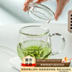 憶壺茶 玻璃茶杯泡茶水分離杯 綠紅茶泡花茶杯子帶過(guò)濾竹木蓋玻璃水杯 玻璃蓋泡茶杯 400ml