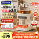 GLASSLOCK蓋朗鈦發(fā)熱盤(pán)煮茶器養生壺恒溫萃茶機一鍵自動(dòng)上水高端一體蒸汽噴淋式泡茶歐美特燒水壺S8pro
