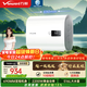 萬(wàn)和【節能星A3E】60升雙膽扁桶2200W速熱一級能效節能免換鎂棒小尺寸家用儲水式電熱水器國家補貼15%