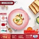 酷彩（Le Creuset）炻瓷19/23cm圓形碟 家用餐具水果盤(pán)甜品盤(pán)西餐盤(pán)沙拉盤(pán)餐盤(pán) 圓形碟花漾粉 23cm