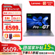 聯(lián)想（Lenovo）筆記本電腦小新Pro14GT輕薄本 2025 2代酷睿Ultra5 32G 1T 2.8K高刷OLED+游戲鼠標套裝1號店專(zhuān)供