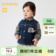 巴拉巴拉童裝兒童外套女童上衣男童秋裝嬰兒寶寶衣服時(shí)尚