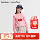 巴拉巴拉balaOne童裝兒童毛衫男童女童冬裝毛衣純棉時(shí)尚可愛(ài)百搭 紅色調00466 140