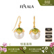 翡拉拉（fellala）「豌豆」豌豆耳環(huán)時(shí)尚耳釘仿珍珠耳墜靈動(dòng)耳飾高跟鞋耳釘節日禮物 基礎款（珠子10mm）