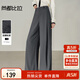 尚都比拉通勤梨型身材休閑褲女秋季松緊腰立體褶藏肉顯瘦寬松闊腿長(cháng)褲