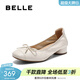 百麗（Belle）柔軟舒適牛皮圓跟單鞋女款通勤淺口單鞋B2574AQ5 米白色 37 (235mm)
