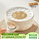 憶壺茶（YIHUTEA）溫茶爐蠟燭加熱器小火爐水果花茶保溫加熱底座家用暖茶器茶具套裝 【贈蠟燭十顆】櫻花溫茶爐