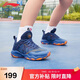 李寧童鞋兒童籃球鞋男大童云科技減震回彈舒適運動(dòng)鞋38YKBS034-17