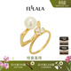 翡拉拉（fellala）簡(jiǎn)仿珍珠氣質(zhì)食指戒指疊戴戒女韓國時(shí)尚飾品指環(huán)女禮物送女友 M/直徑約18mm