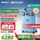 新松醫療制氧機5升家用老人孕婦雙人吸氧機大流量醫用級氧氣機OTS-5 Elite