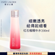 雅詩(shī)蘭黛紅石榴精華水200ml爽膚水緊致護膚品化妝品禮盒生日禮物送女友