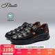 賓度（J.Benato）【品牌旗艦】男鞋男士休閑涼鞋男春夏季透氣包頭輕便軟底豬籠鞋 黑色 39
