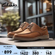 Clarks其樂(lè )Gravelle Low男鞋牛皮透氣緩震健步鞋休閑商務(wù)簡(jiǎn)約圓頭皮鞋