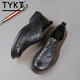 TYKT商務(wù)休閑鞋男士皮鞋【頭層牛皮】夏季低幫英倫風(fēng)樂(lè )福鞋男TD2969V 黑色 42