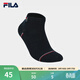 FILA 斐樂(lè )官方男士襪子低腰襪秋季新款時(shí)尚休閑舒適襪子運動(dòng)短襪 傳奇藍-NV XS