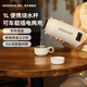 摩動(dòng)【家電國家補貼】車(chē)載燒水杯電熱水杯車(chē)載點(diǎn)煙器便攜式電熱水壺316不銹鋼燒水壺1L MD-DSB04C