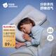 貝肽斯兒童枕頭3-6歲a類(lèi)護脊學(xué)生6-12歲護頸枕定型寶寶嬰兒枕頭 H1 海鹽藍【適合1-3歲】+雙面可用 10A抗菌