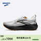 布魯克斯（BROOKS）Glycerin 甘油22 跑步鞋男子透氣緩震支撐運動(dòng)鞋跑鞋 男款平衡 白色/灰色/黑色 42
