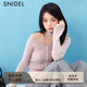 SNIDEL【精英衣櫥】領(lǐng)帶吊帶露肩V領(lǐng)長(cháng)袖羅紋針織衫SWNT254302 粉色 均碼