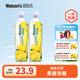 屈臣氏濃漿檸檬、汁青檸汁創(chuàng  )意調酒飲料750ml 檸檬汁750ml*2瓶