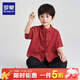羅蒙男童夏季漢服短袖套裝2026新款兒童國風(fēng)新中式古風(fēng)唐裝演出服 麒麟紅 120
