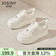 卓詩(shī)尼厚底小白鞋女2026年夏季新款增高松糕百搭網(wǎng)面透氣運動(dòng)休閑板鞋女 米白色 40